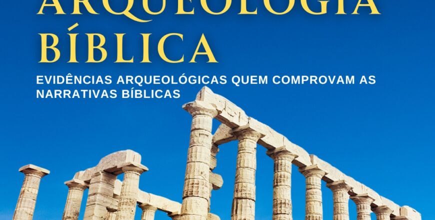 seminário de arqueologia 1